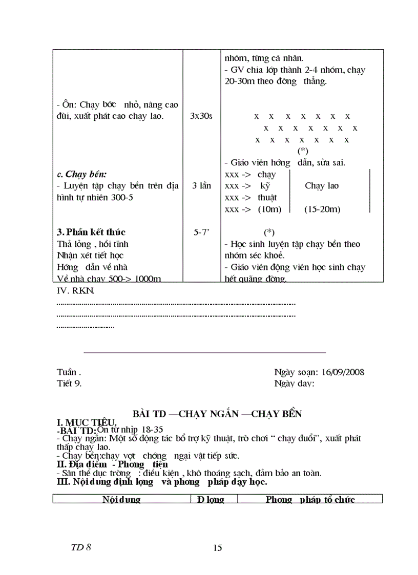 image for page Ga td