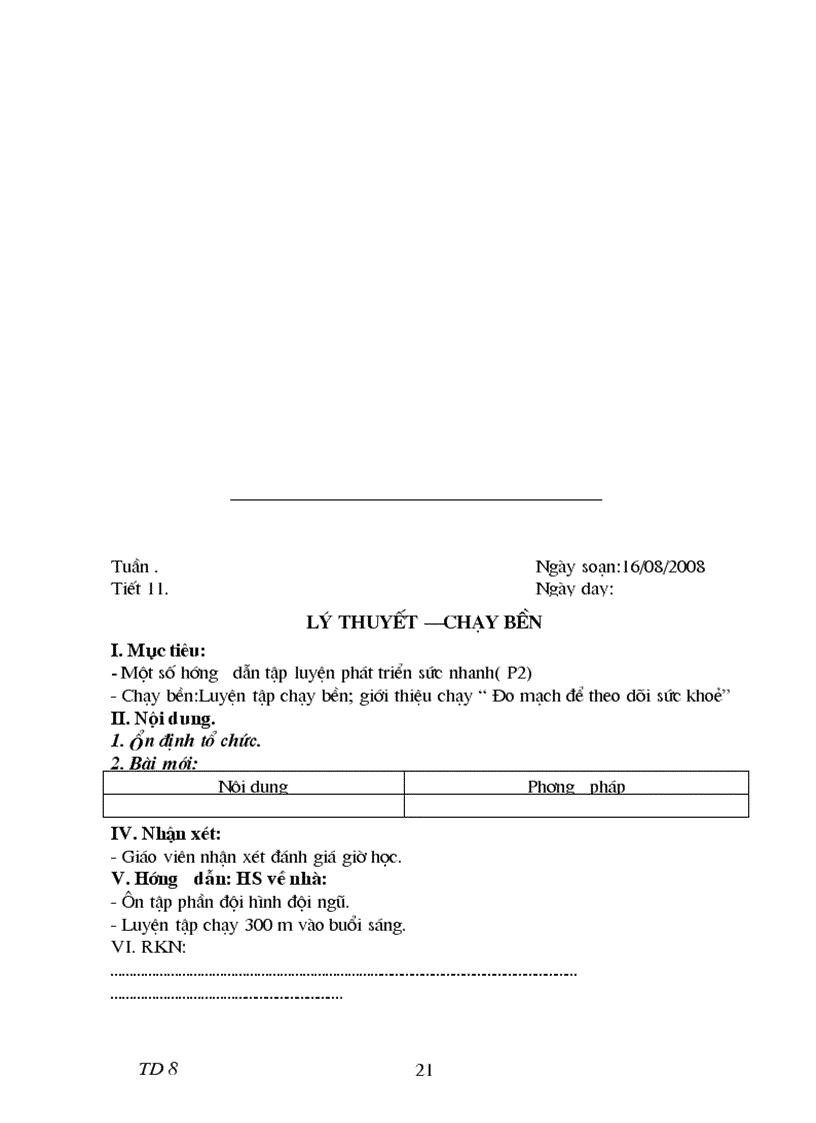 image for page Ga td