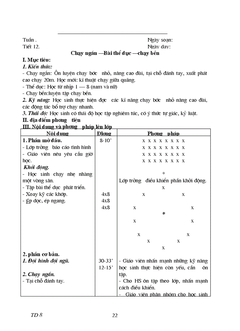 image for page Ga td