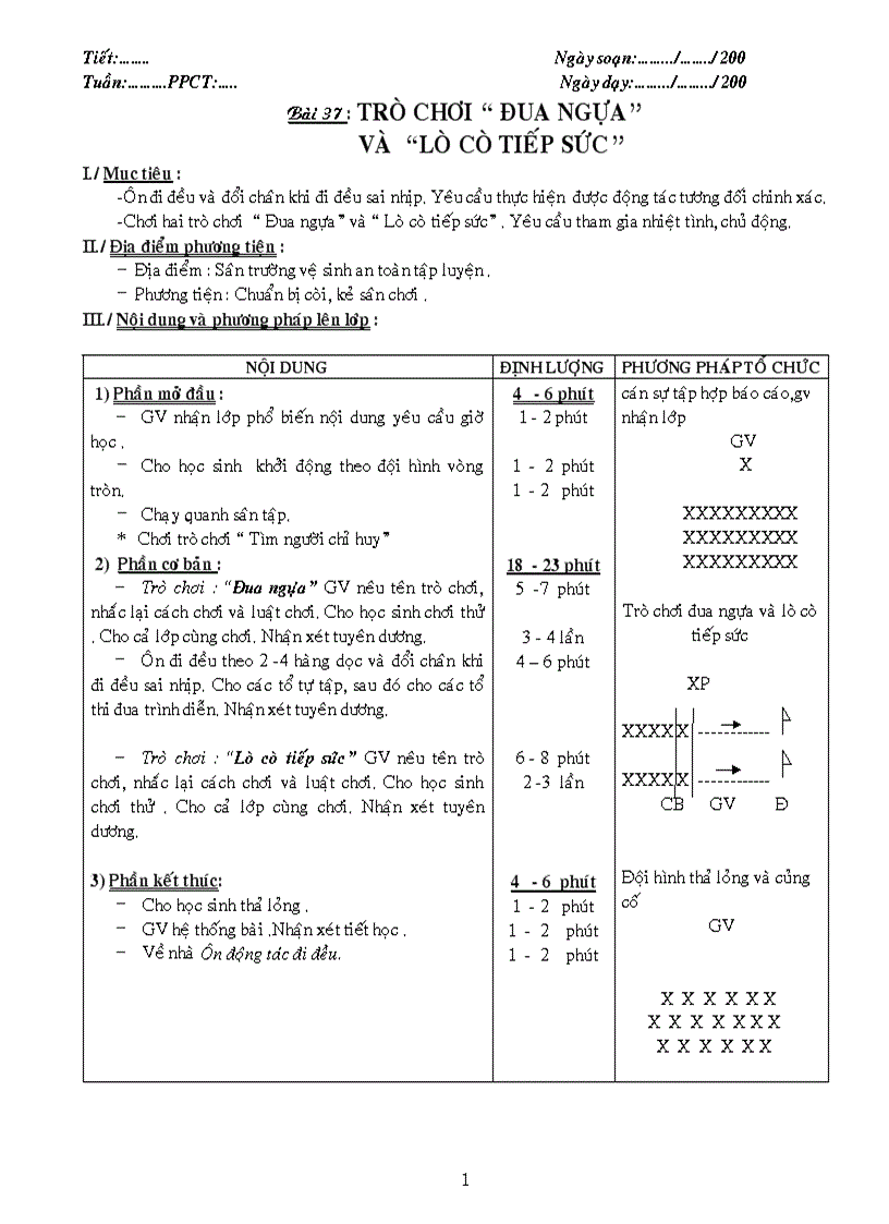 image for page Ga thể dục hkii lớp 5