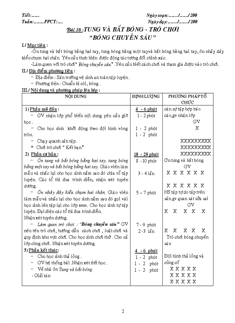 image for page Ga thể dục hkii lớp 5