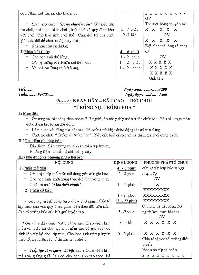 image for page Ga thể dục hkii lớp 5