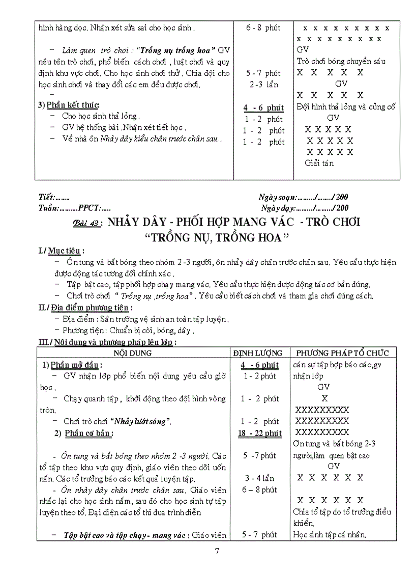 image for page Ga thể dục hkii lớp 5