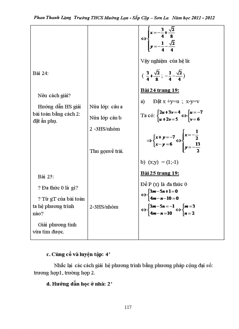 image for page Ga toán 9 mới 2011