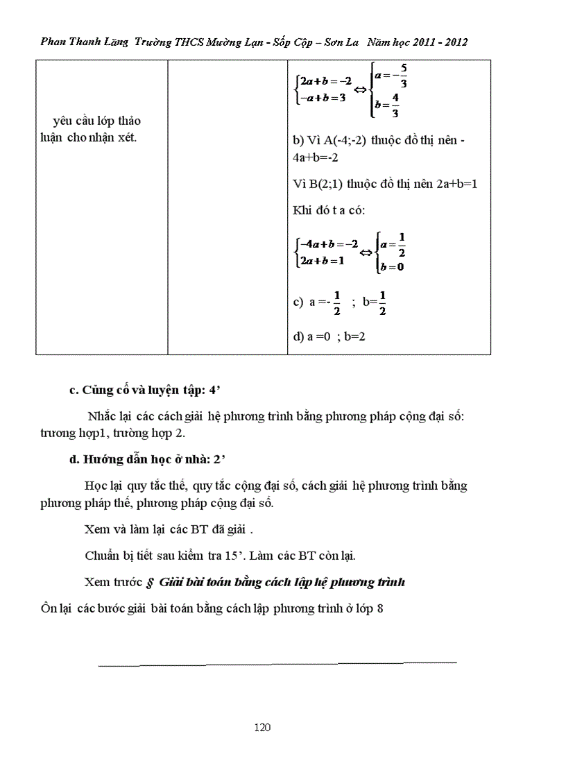 image for page Ga toán 9 mới 2011