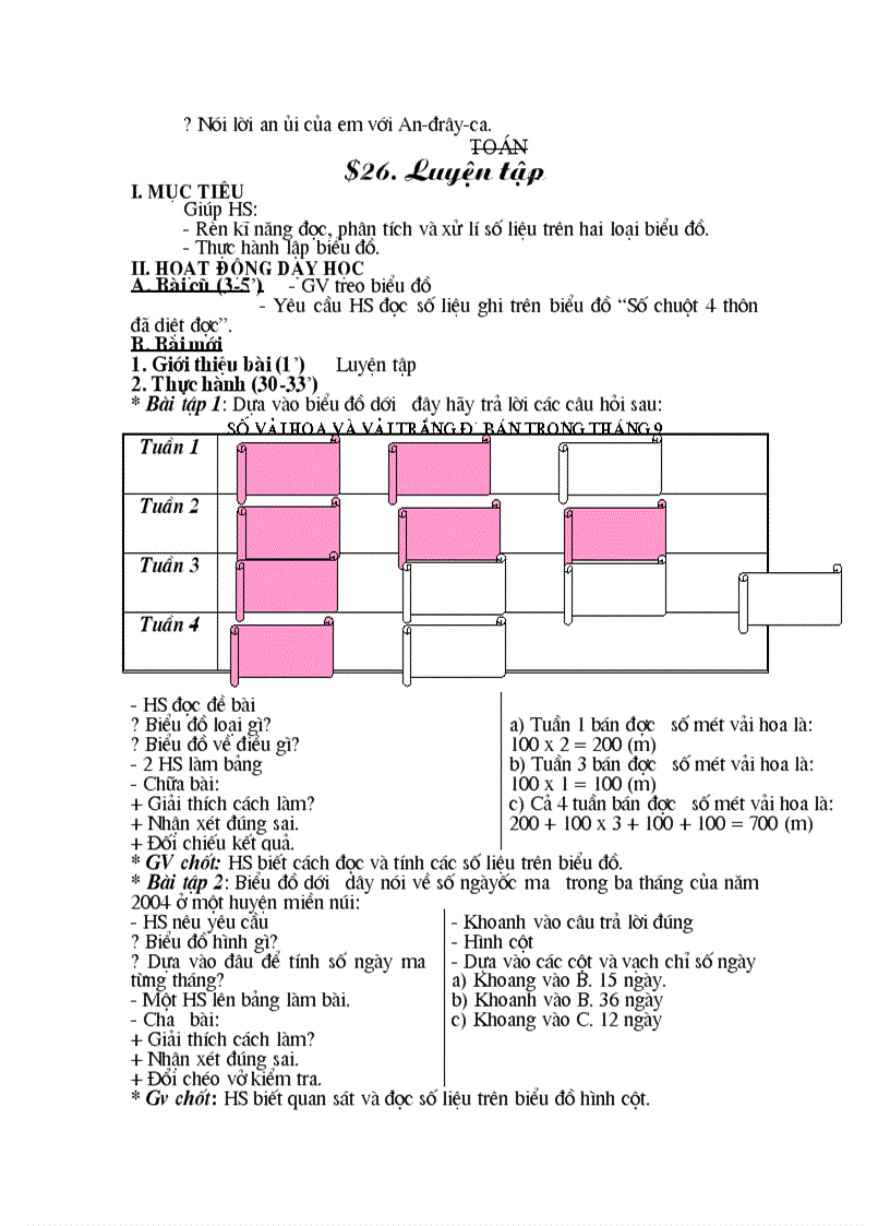 image for page GA tuần 6