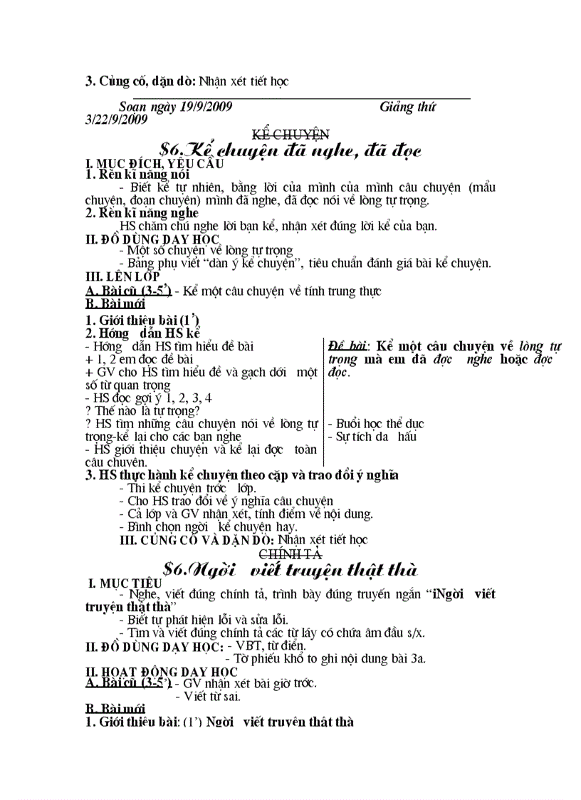 image for page GA tuần 6