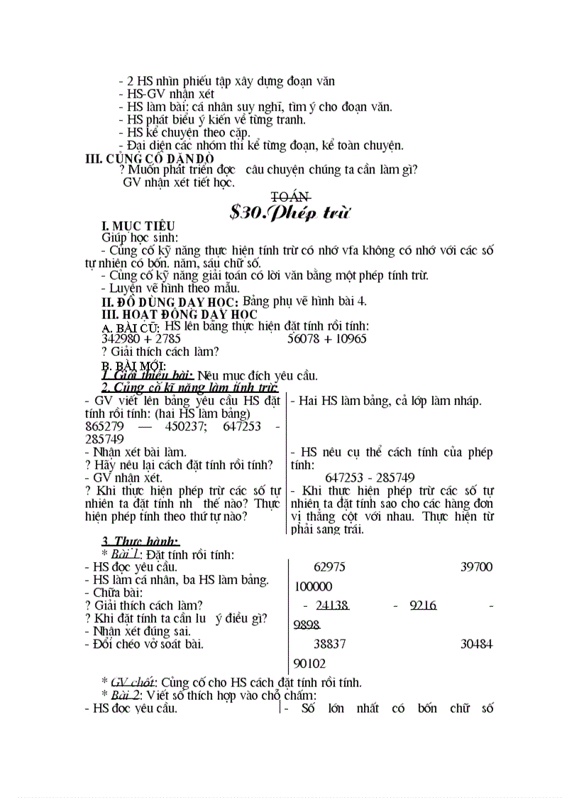 image for page GA tuần 6