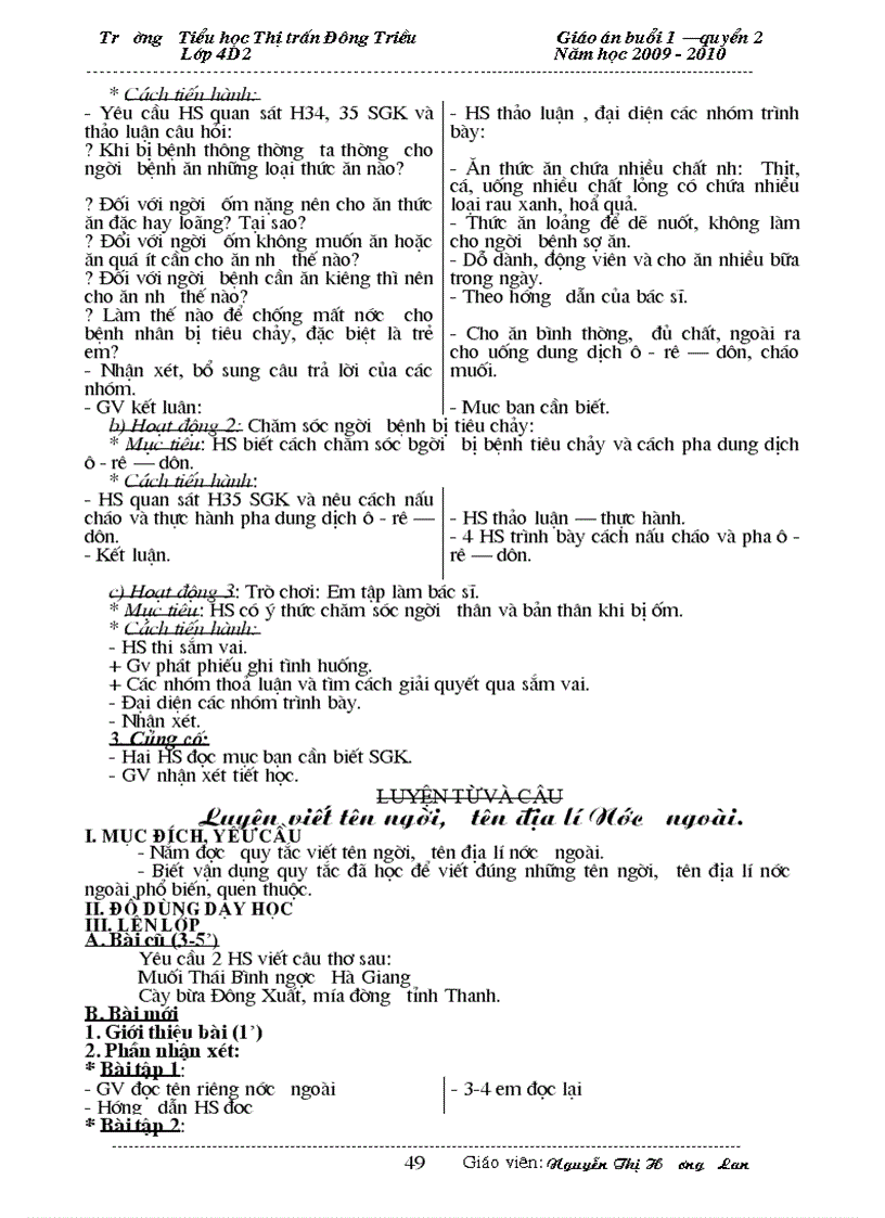 image for page GA tuần 6 7 8 9 10