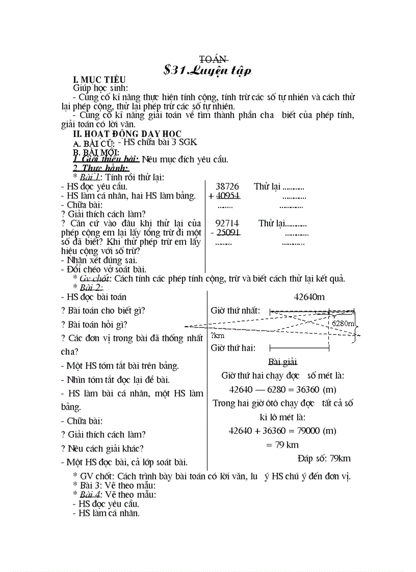 image for page GA tuần 7