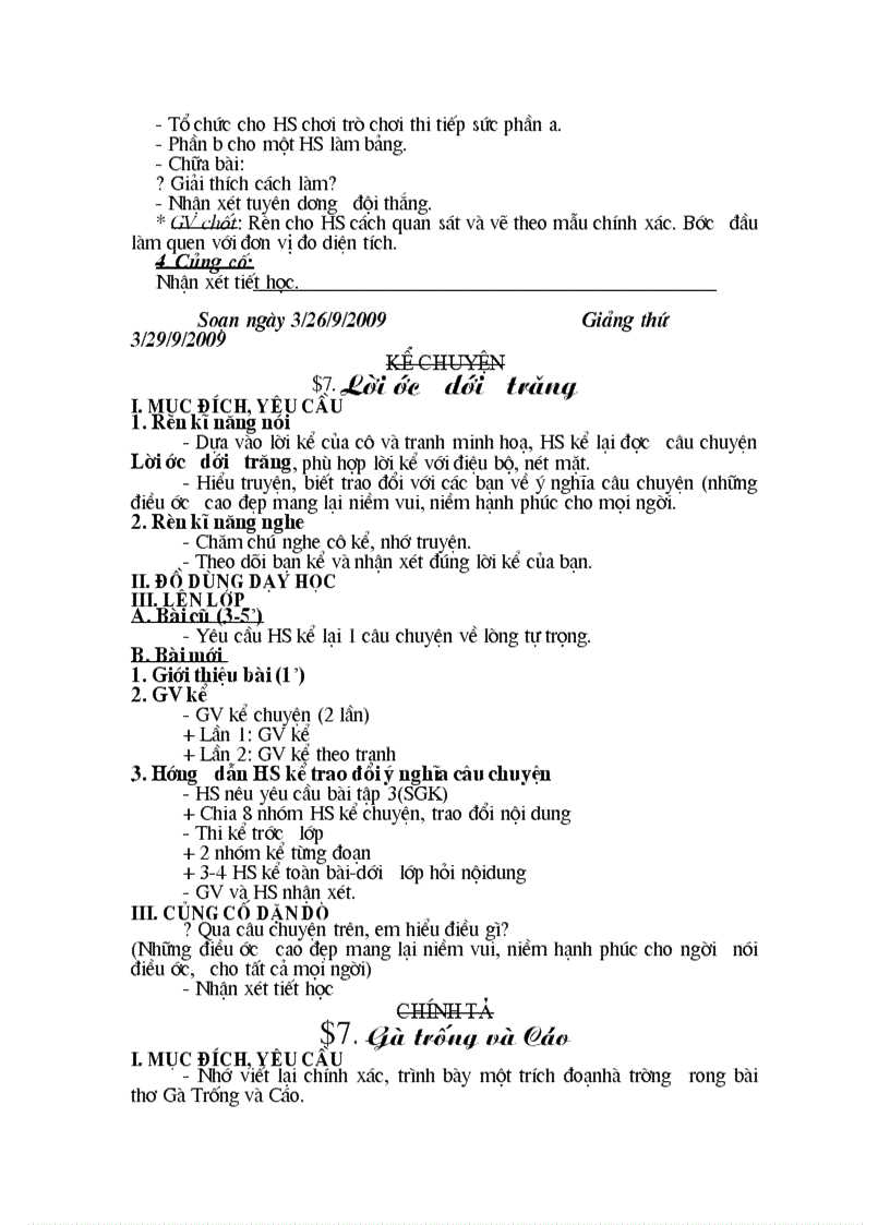 image for page GA tuần 7