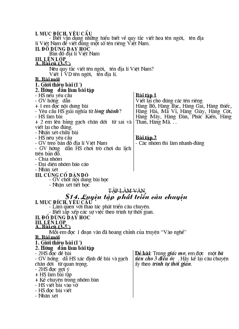 image for page GA tuần 7