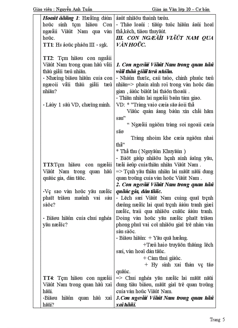 image for page GA văn 10 CB