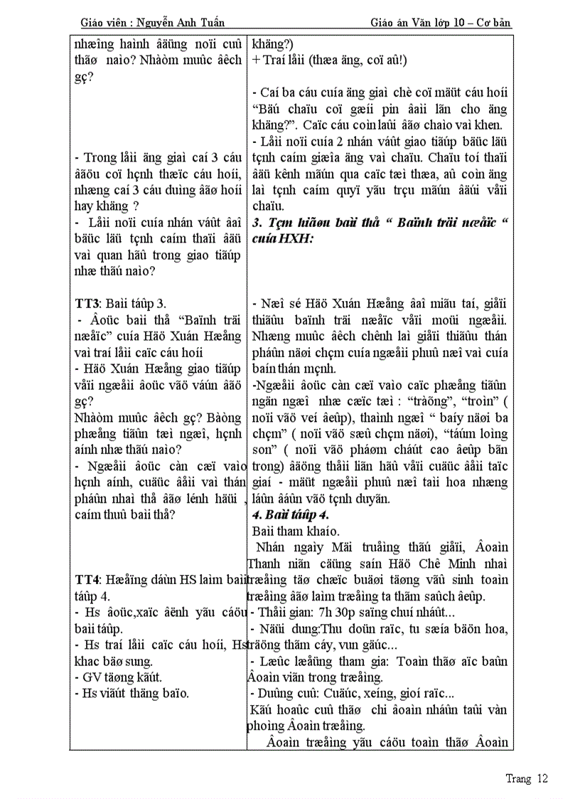 image for page GA văn 10 CB