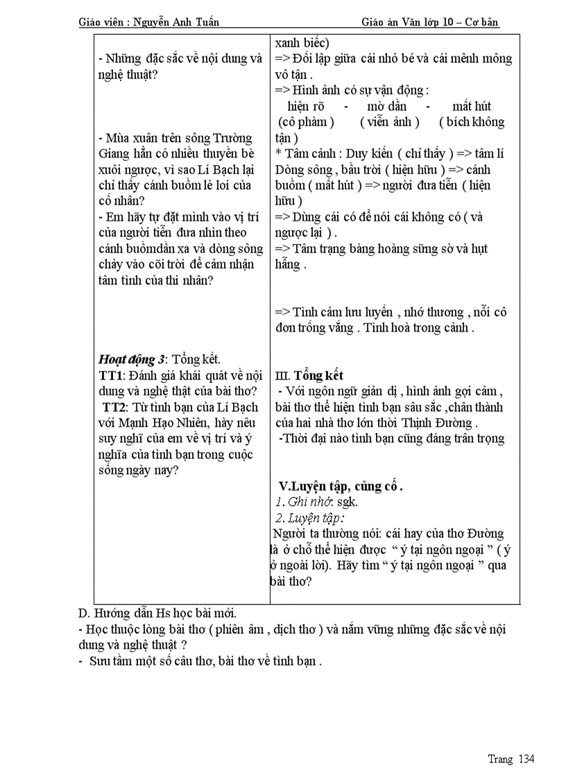 image for page GA văn 10 CB