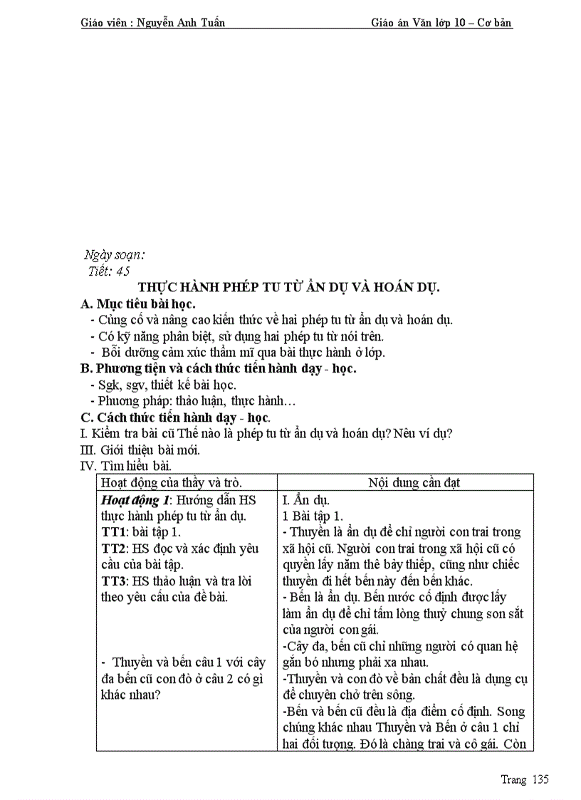 image for page GA văn 10 CB