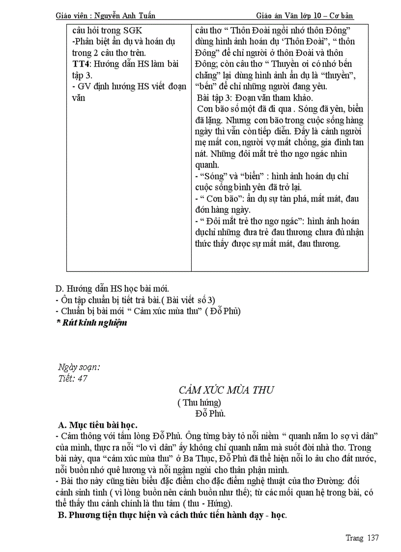 image for page GA văn 10 CB