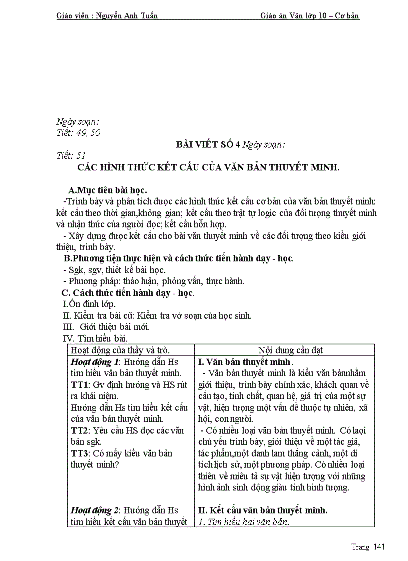 image for page GA văn 10 CB