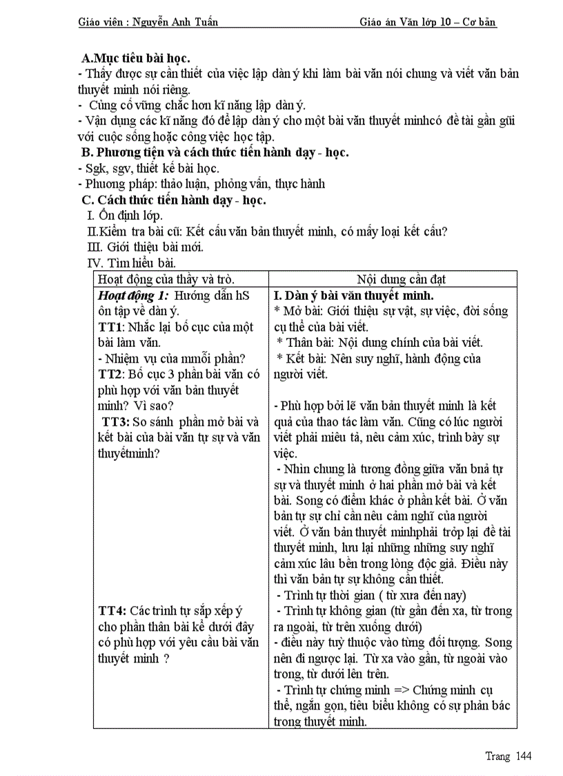 image for page GA văn 10 CB