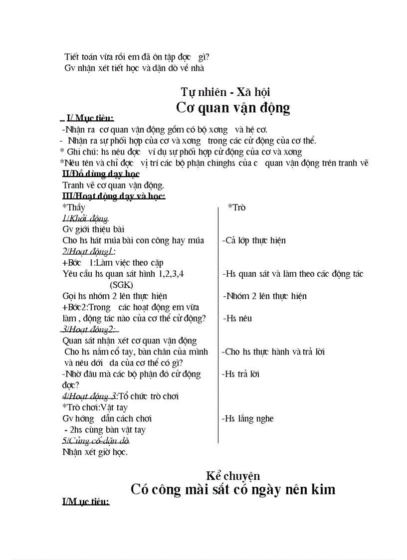 image for page Gal2 tuần 1 1