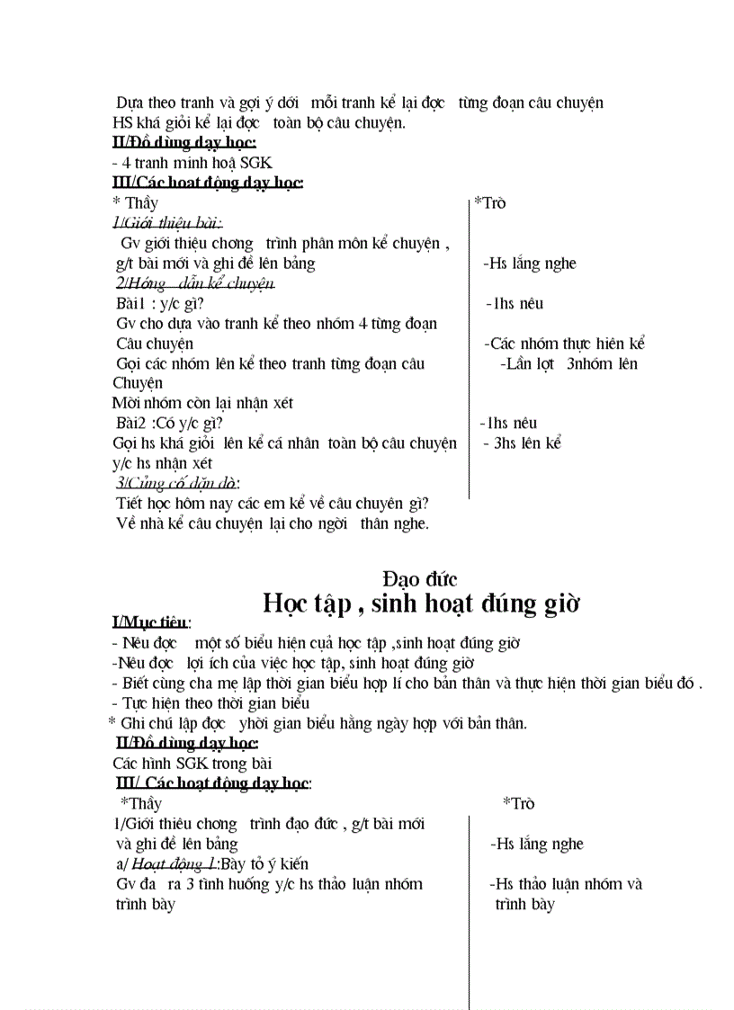 image for page Gal2 tuần 1 1