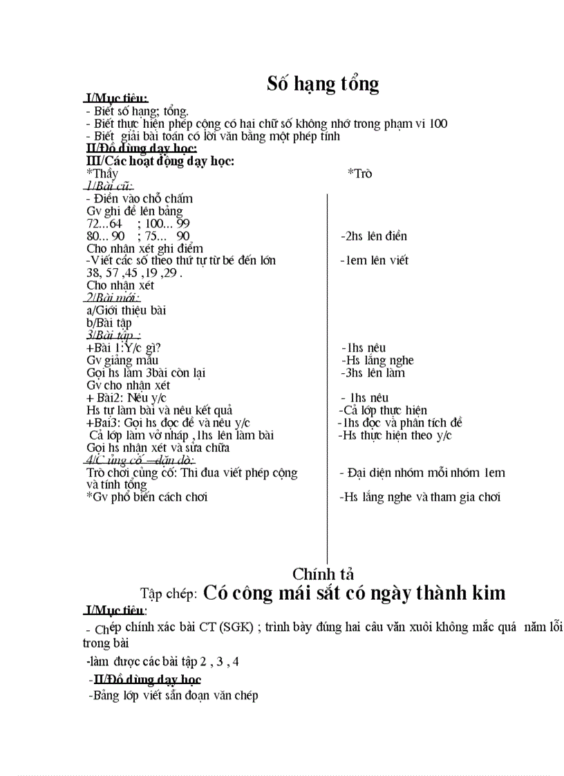 image for page Gal2 tuần 1 1