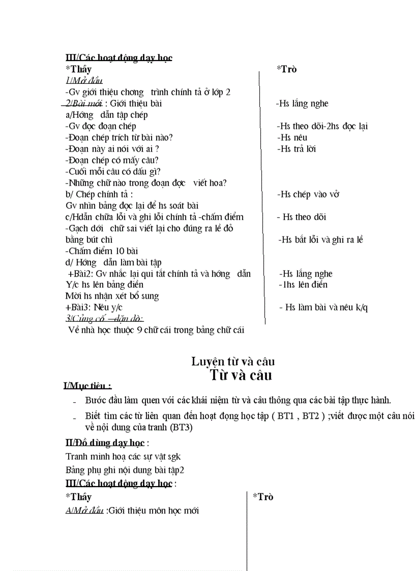 image for page Gal2 tuần 1 1