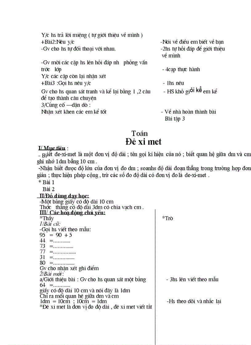image for page Gal2 tuần 1 1