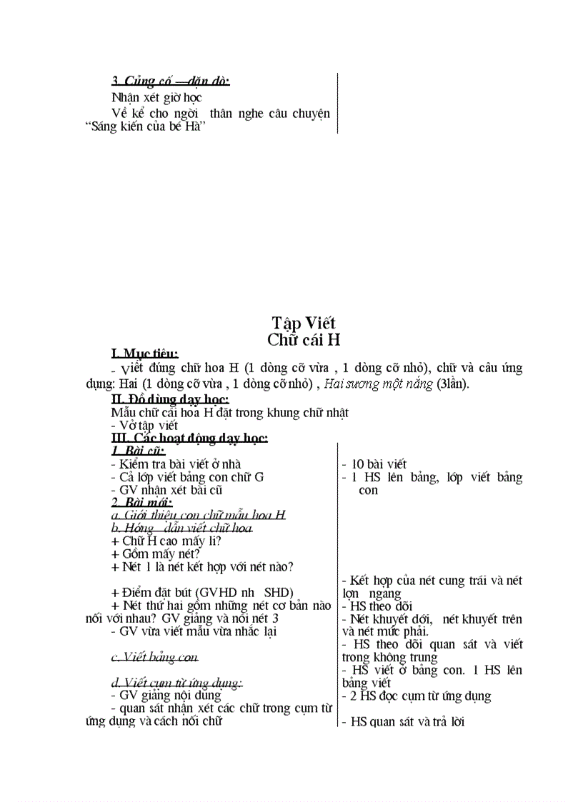 image for page Gal2 tuần 10