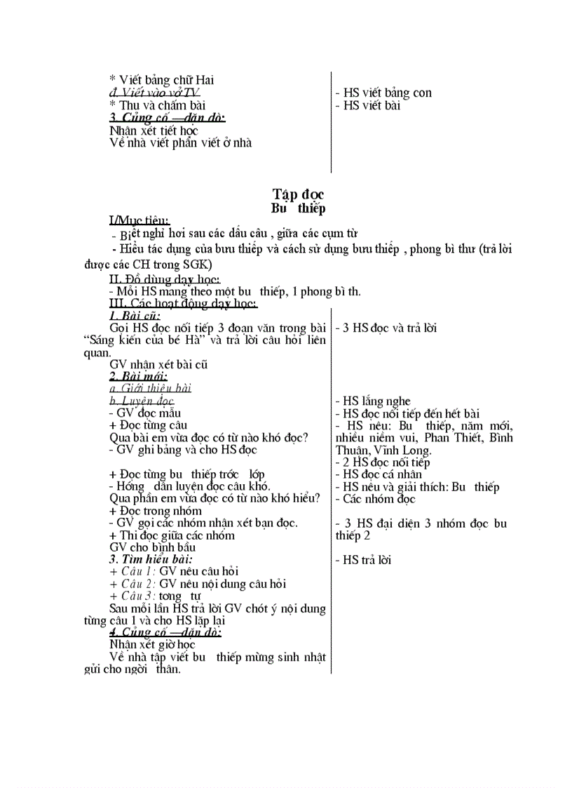 image for page Gal2 tuần 10