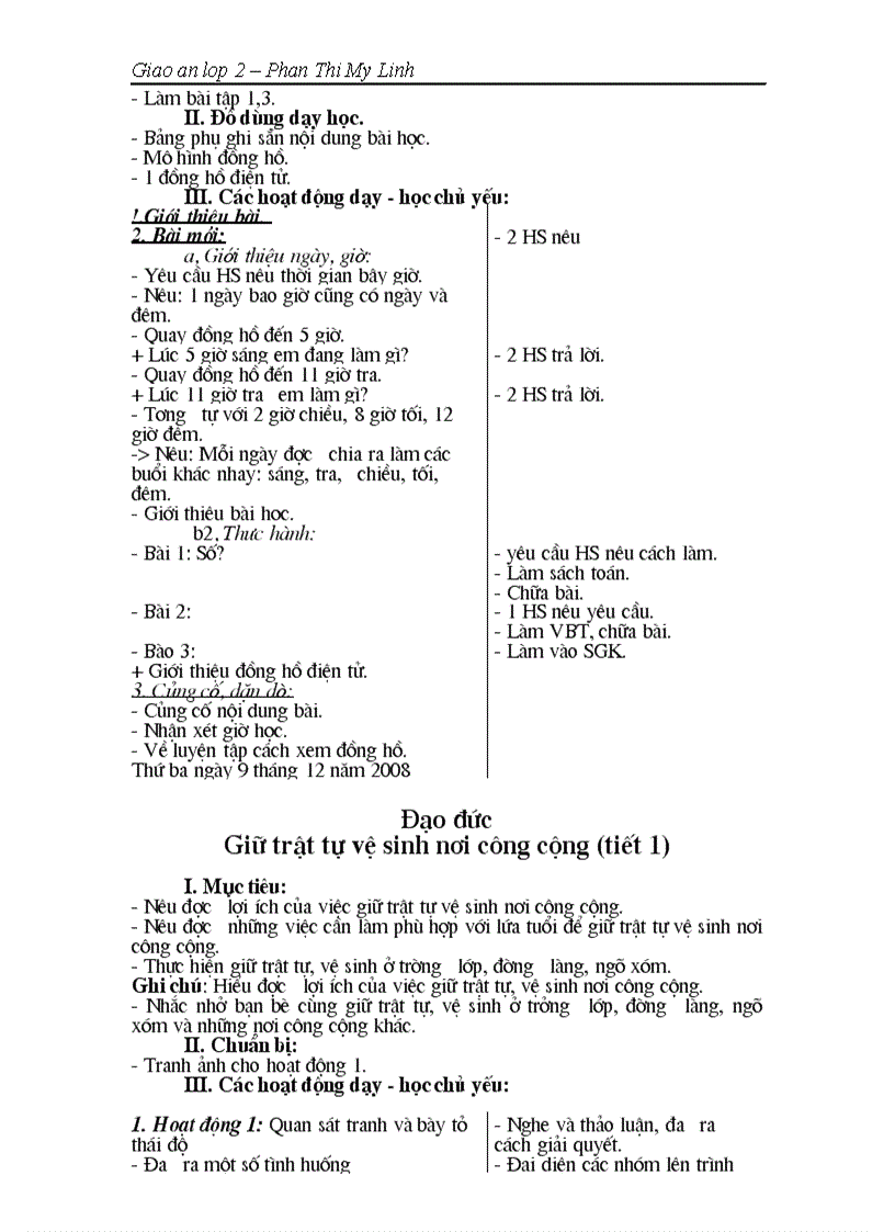 image for page Gal2 tuần 16