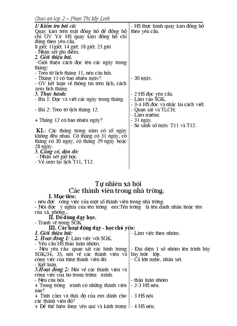 image for page Gal2 tuần 16