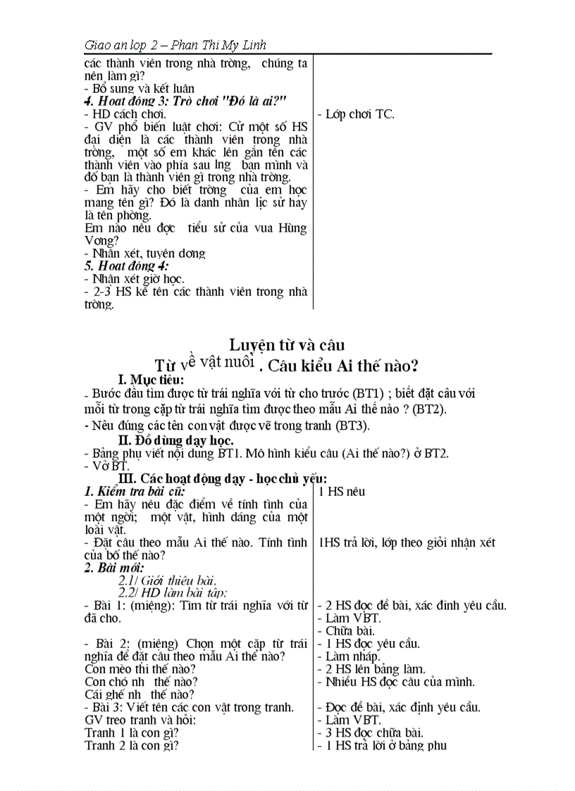 image for page Gal2 tuần 16