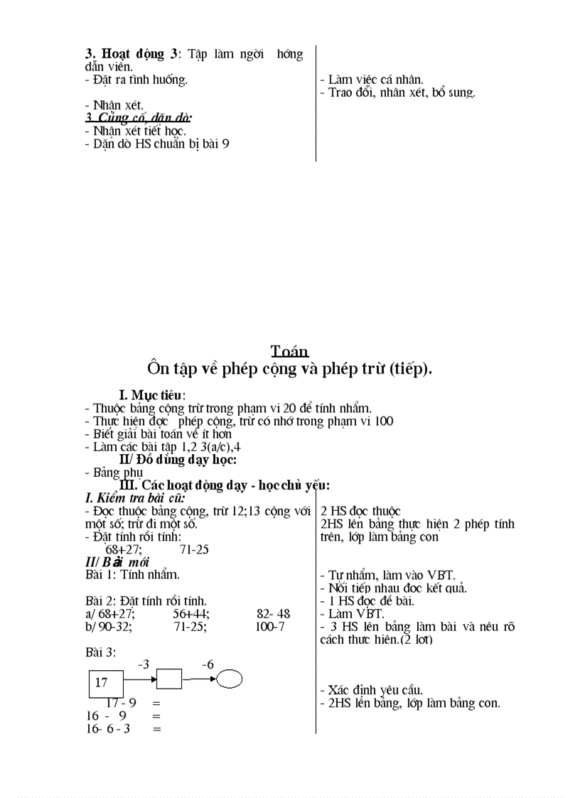 image for page Gal2 tuần 17