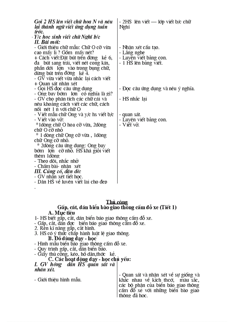 image for page Gal2 tuần 17