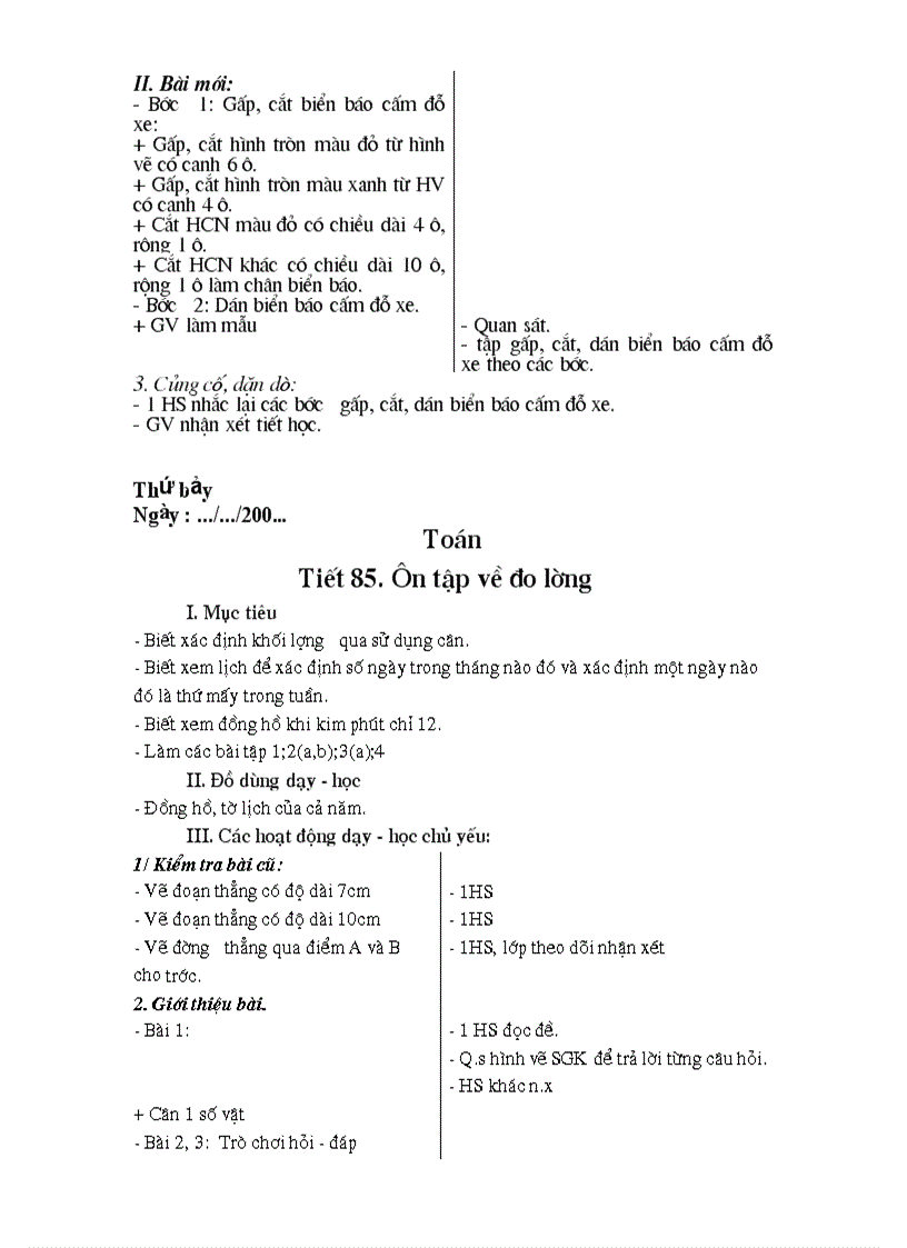 image for page Gal2 tuần 17