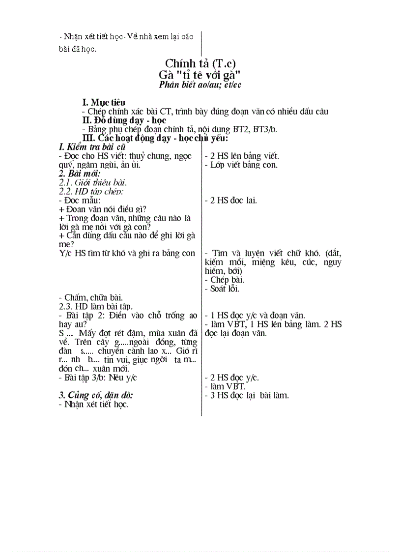 image for page Gal2 tuần 17