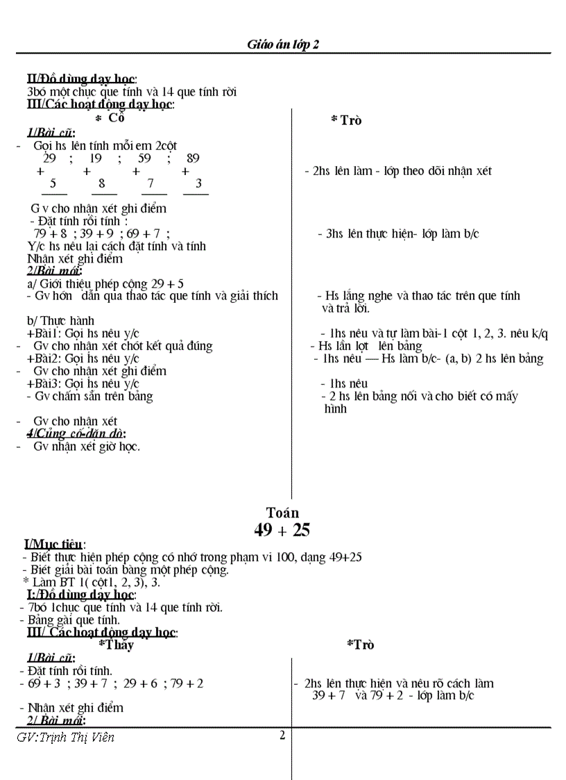 image for page Gal2 tuần 4