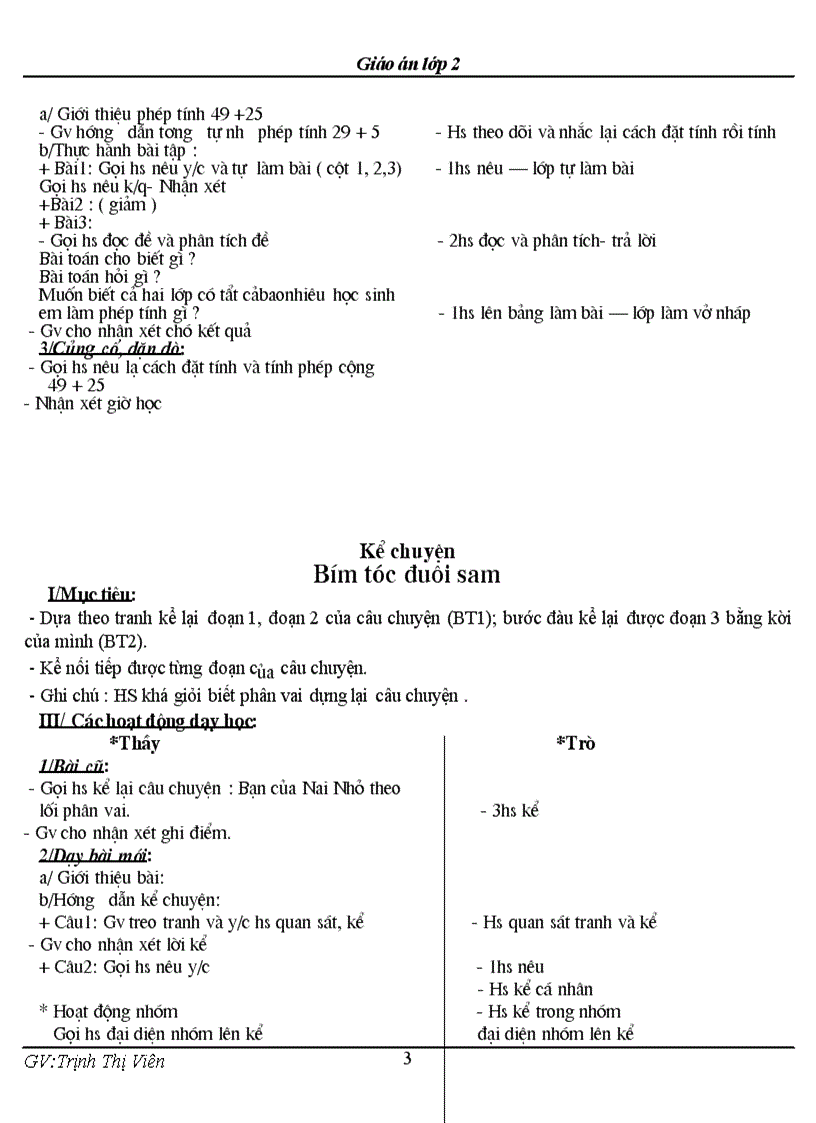 image for page Gal2 tuần 4
