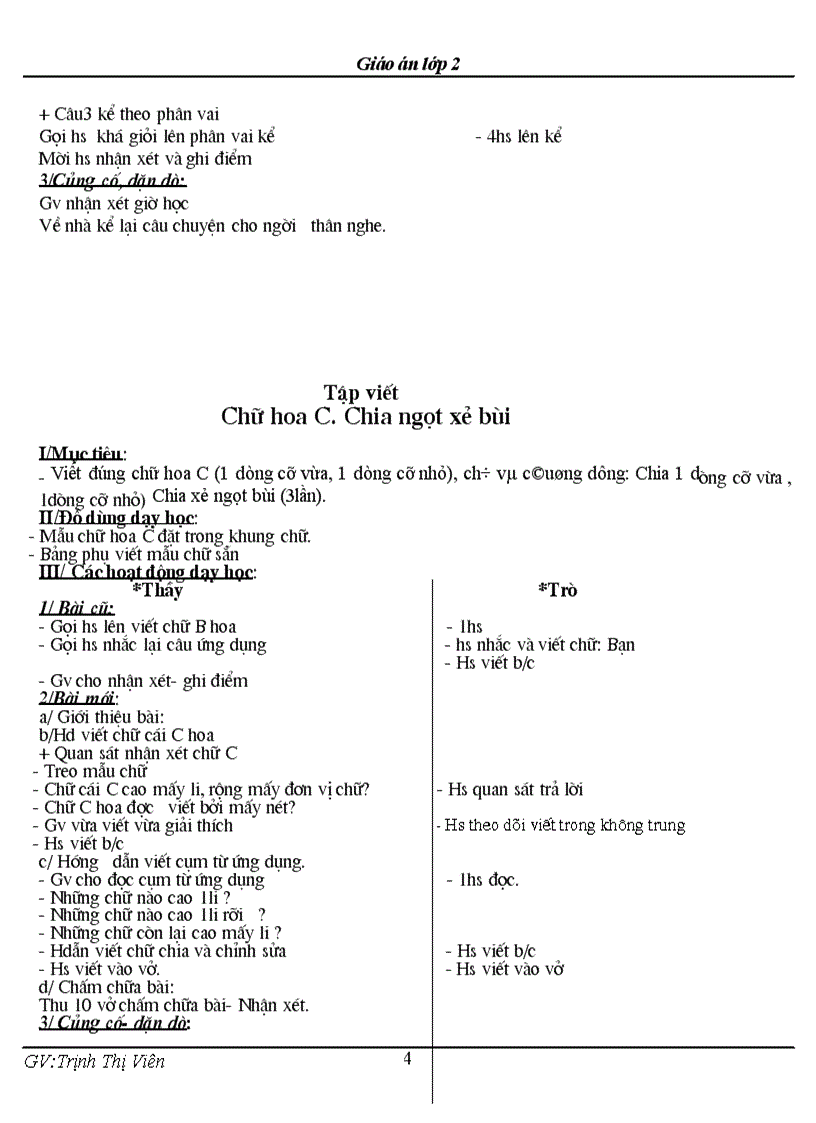 image for page Gal2 tuần 4