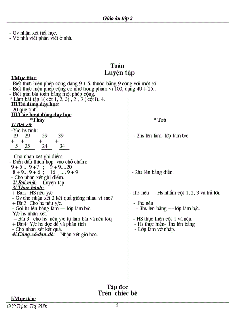 image for page Gal2 tuần 4