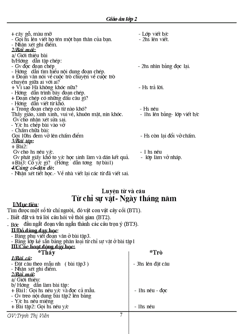 image for page Gal2 tuần 4