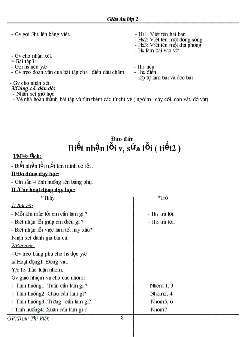 image for page Gal2 tuần 4