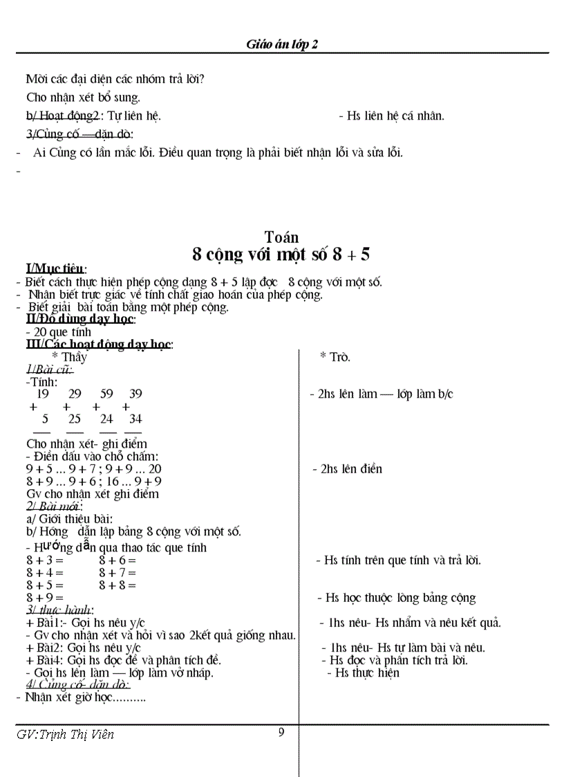 image for page Gal2 tuần 4