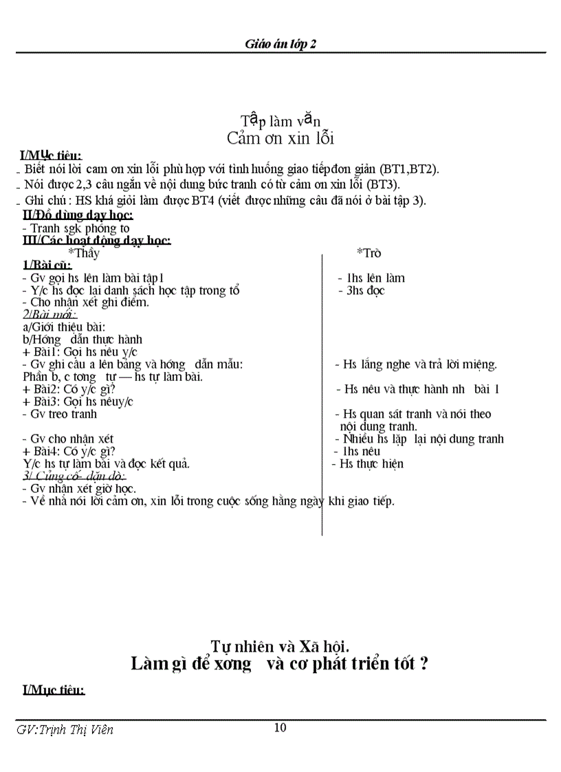 image for page Gal2 tuần 4