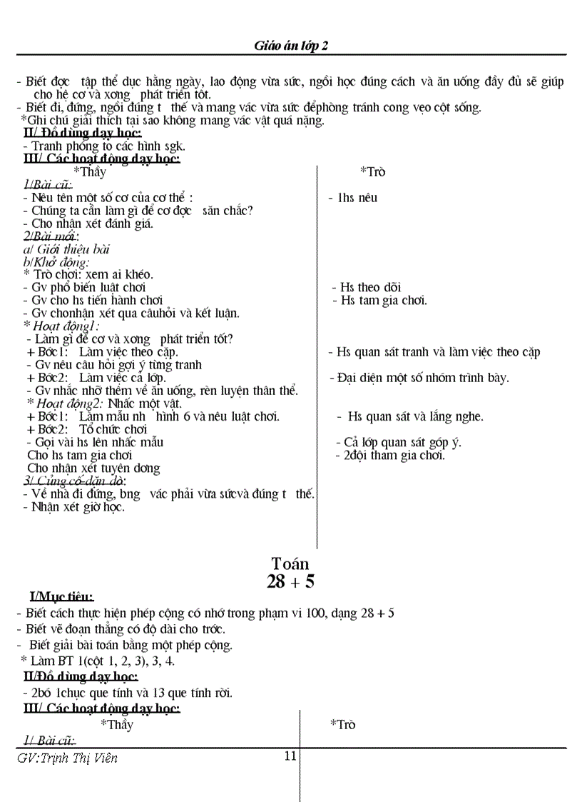 image for page Gal2 tuần 4