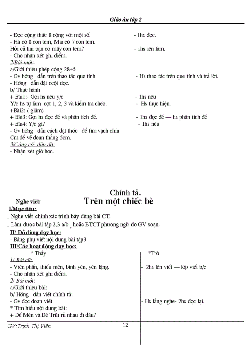 image for page Gal2 tuần 4