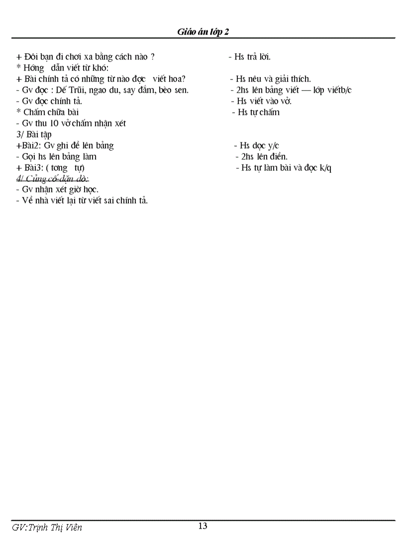 image for page Gal2 tuần 4