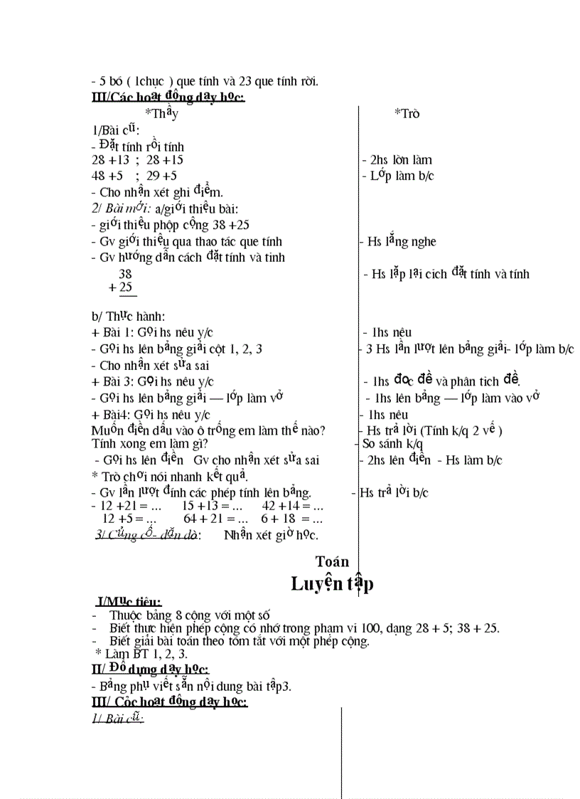 image for page Gal2 tuần 5