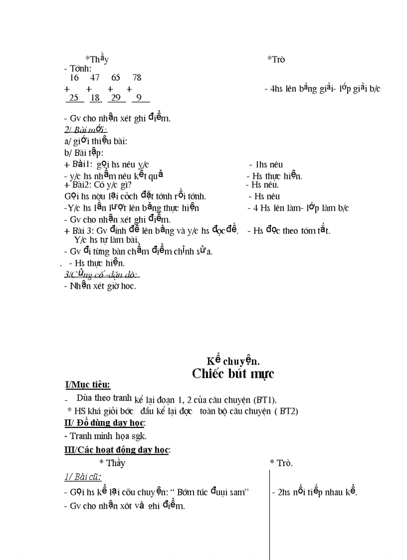 image for page Gal2 tuần 5